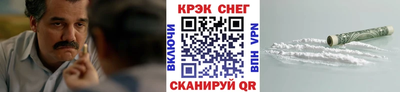 Кокаин Боливия сколько стоит Новодвинск