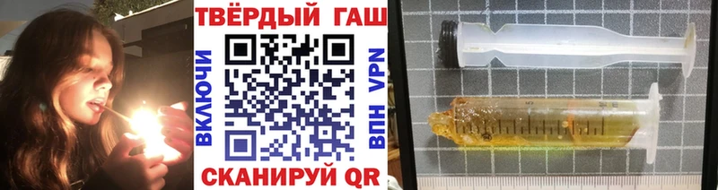 KRAKEN рабочий сайт Новодвинск Гашиш индика сатива