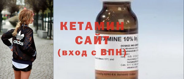 гашишное масло Бронницы