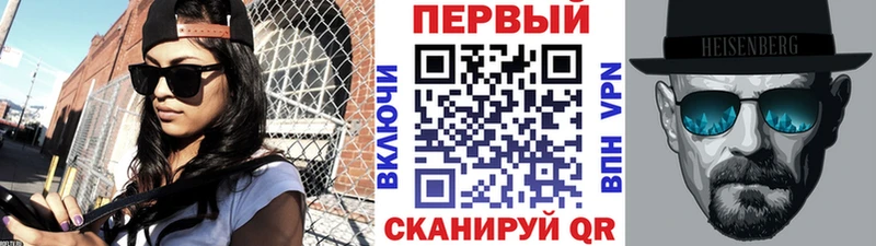 МЕТАМФЕТАМИН пудра  Новодвинск 